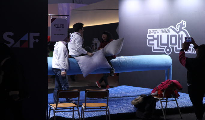 SBS Awards Festival SAF Ticket - Trazy, Korea's #1 Travel Guide